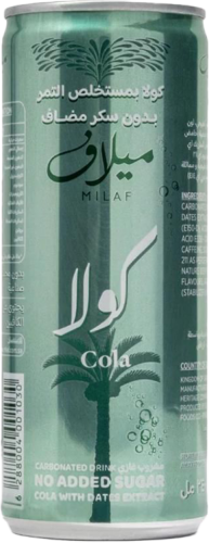 24 0.24l Ds Milaf Cola EWP 