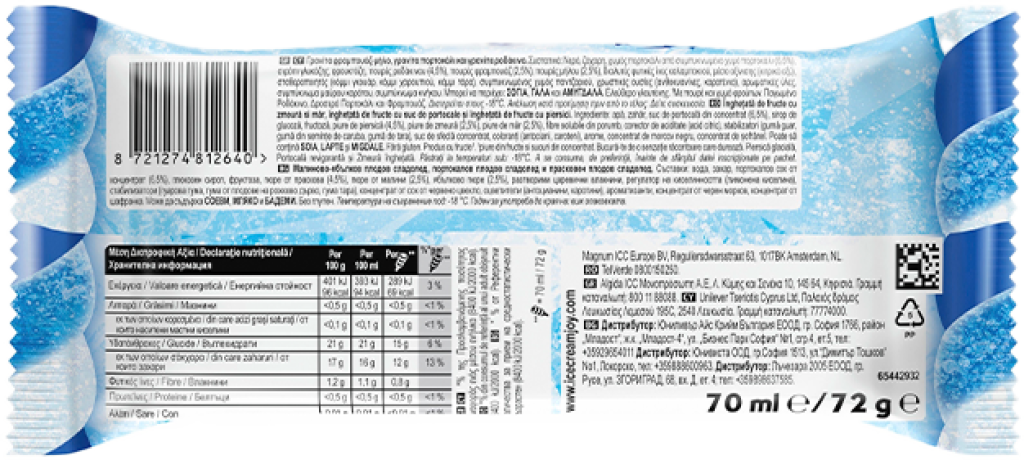 35 70ml Pg TKK Eskimo Eis Twister Frrreeze 